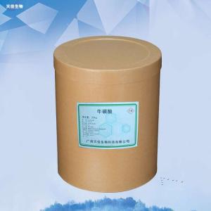 牛磺酸 食品级营养强化剂 氨基乙磺酸 谷物乳制品 产品图片