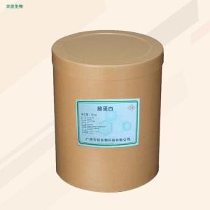 酪蛋白 食品级增稠剂 干酪素 肉制品冰淇淋面包 产品图片