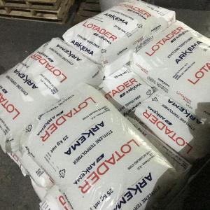 EMA 法国阿科玛 2407 注塑级