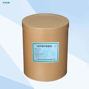 羧甲基纤维素钠CMC 食品级增稠剂 CMC 果蔬汁罐头 产品图片