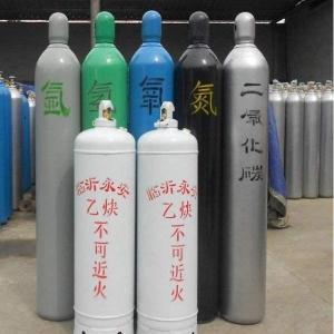 大浪街道瓶装乙炔供应售卖 高纯乙炔生产供应公司