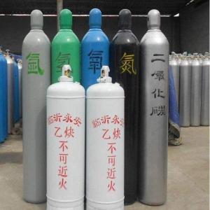供应各种工业气体 氧气 氮气 氩气 氦气 二氧化碳 乙炔