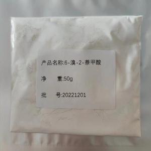 6-溴-2-萘甲酸