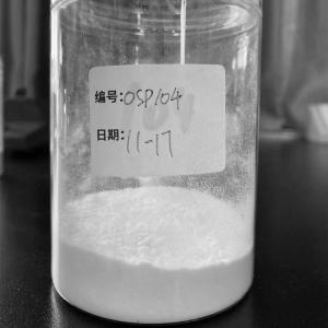 2-对氯苄基苯并咪唑 CBBI