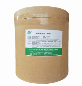 大量供应 食品级肌醇 CAS：87-89-8 白色粉末