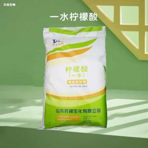 食品级一水柠檬酸 水垢清洁 蛋糕饮料烘焙酸味剂 产品图片