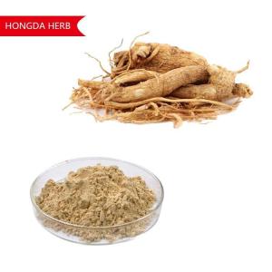 人参 全水溶 人参80% 多种规格 厂家新货直供 品质稳定 产品图片