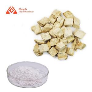 葛根提取物，葛根素，葛根粉 产品图片