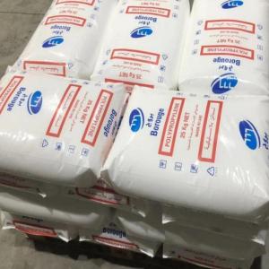 PPS 美国雪佛龙菲利普 R-4-230BL 填充级