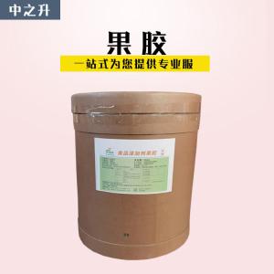 現貨供應食品級增稠劑果膠