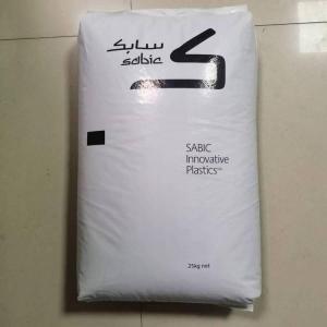 PPA 基础创新塑料(美国) UF-1006 注塑级 耐候 耐高温 照明灯具 型材