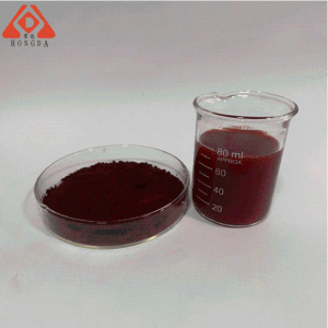 番茄红素粉5% 10% 20% 工厂现货 各种规格定制 产品图片