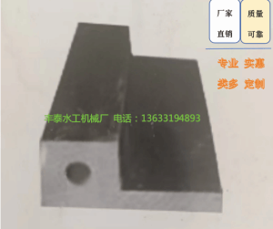 山西省 方P型橡胶止水 多种样式可定制