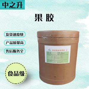 食品級增稠劑果膠直銷(xiāo)現貨供應