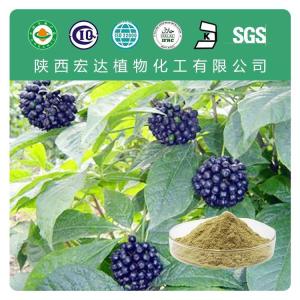 刺五加 现货供应 工厂 直销 产品图片