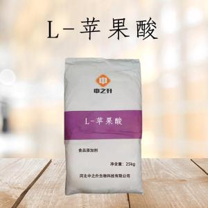 L-苹果酸生产