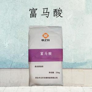 富马酸生产