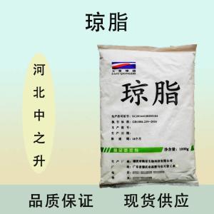 瓊脂粉直銷(xiāo)