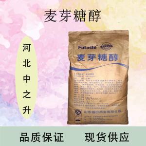 麦芽糖醇价格