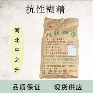 抗性糊精價(jià)格