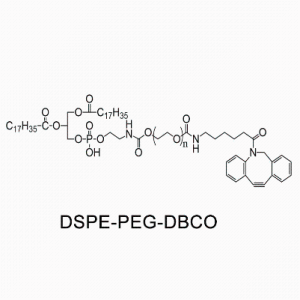 二硬脂酰基磷脂酰乙醇胺-聚乙二醇-二苯并环辛炔，DSPE-PEG-DBCO 科研现货，优势供应！