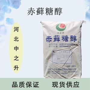 赤藓糖醇产品介绍及应用方法