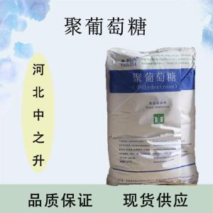 聚葡萄糖产品介绍及应用方法