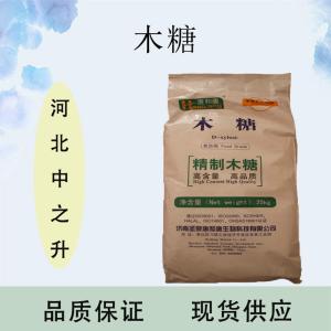 D-木糖产品介绍及应用方法