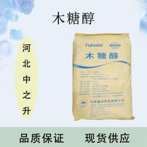 木糖醇产品介绍及应用方法