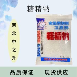 糖精钠产品介绍及应用方法