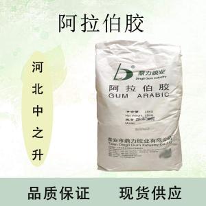 阿拉伯膠產(chǎn)品介紹及應用方法