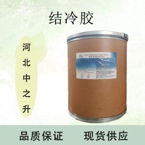 結冷膠產(chǎn)品介紹及應用方法
