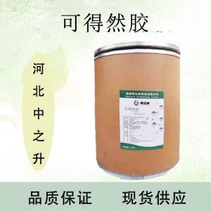 可得然膠產(chǎn)品介紹及應用方法