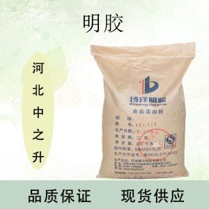 明膠產(chǎn)品介紹及應用方法