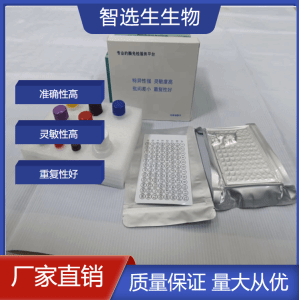 人组织纤维蛋白溶酶原激活剂tPA elisa试剂盒 产品图片