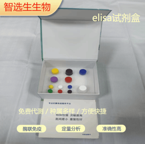 细菌葡萄糖氧化酶GODelisa试剂盒 产品图片