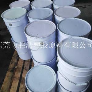 抗低温在零下5℃—零下40℃液态聚氯乙烯改性增韧  高抗冲液体PVC制品 