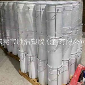 2万分子量液态丁基橡胶 透明性好 密封胶改性  沥青防水