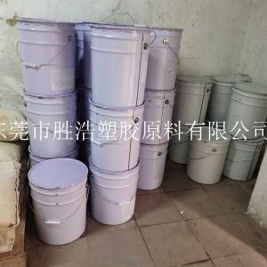 透明PVC钢丝软管专用抗冲改性增韧助剂  不影响透明度  可以直接共混 操作简单