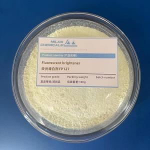 荧光增白剂FP-127