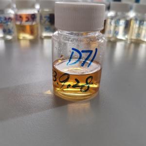 锈转化剂D71（生成黑色坚固漆膜） 产品图片