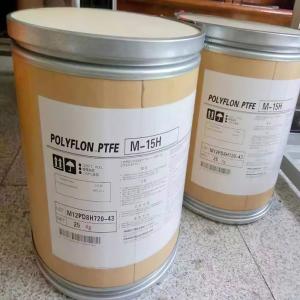 PTFE 日本大金 M111(微粉) 注塑级 抗化学性 耐高温 塑胶制品