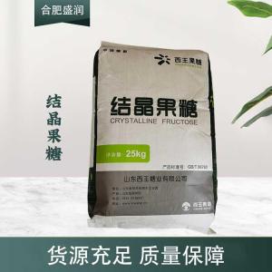 现货供应结晶果糖食品级添加剂