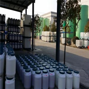 聚乙二醇400单油酸酯,乳化剂400MO,PEG400单油酸酯,CAS:9004-96-0