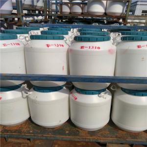 止汗、除臭和护肤品用润肤剂Arlamol PB14,PPG-14丁醚;cas:9003-13-8 产品图片