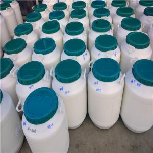 乳化剂MOA-3,MOA-4,MOA-5,MOA-7,乳化剂MOA-9,MOA-15,MOA-20,