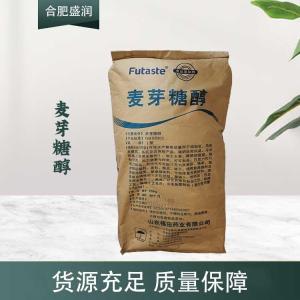 现货供应麦芽糖醇食品级添加剂