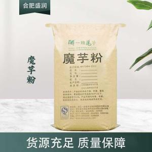 现货供应魔芋粉食品级添加剂