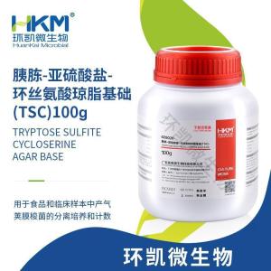 胰胨-亚硫酸盐-环丝氨酸琼脂基础(TSC)
