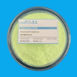 荧光增白剂367现货供应
